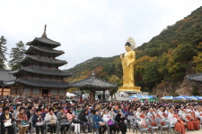 속리산 법주사 문화축제 개최