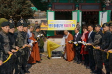 최전방 호국전진사에 평화의불을 밝히다