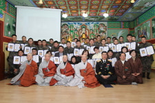육군제3808부대(3탄약창) | 육군 제3탄약창 호국창수사 수계법회
