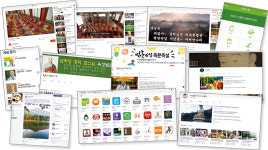 “내 손안의 불교, 스마트하게 신행하다”
