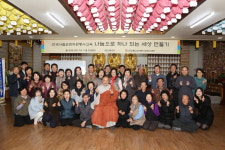 사찰순회 자원봉사교육 대전 용수사에 실시