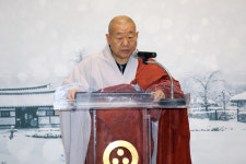 ‘제4회 대한민국 전통문화사진 공모전’ 시상식