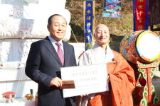 예산 향천사 약사여래불 점안