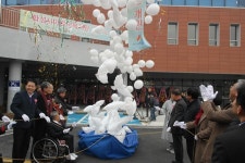 장애인의 아픔과 삶, 함께 하는 복지관