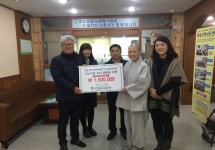 속초종합복지관, 저소득 청소년 3명에 장학금 150만원