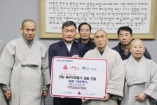 부산 기장군불교聯, 이웃돕기 성품 전달