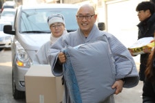 “항상 건강하시고 즐거운 명절 되세요”