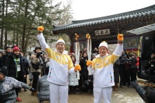 평창올림픽 개막일-올림픽성화 월정사를 찾다