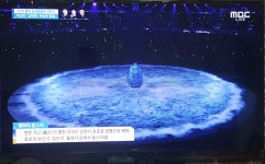 상원사 동종 울리며 평창동계올림픽 막 올라