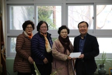 부산불교보현회, 종립학교 교복지원