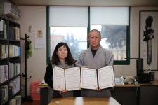 상락정 배산실버빌, 수영구건강가정지원센터와 업무협약