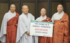 수원사 주지 세영스님, 성역화불사 등 총 1억 쾌척