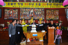 삼보를 신앙하고 정법을 수호하는 거리의 포교사