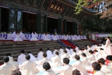 부산 금강사, 제14회 차밭골문화제 봉행