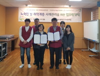 노숙인 알콜 문제 해결에 앞장