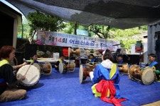 부산 광명사, 어린이가 함께하는 경로잔치