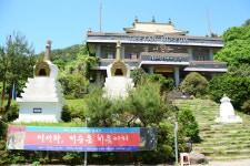 ‘어서와,저승은처음이지’특별전