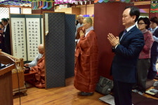 동대부고, 정각원 석가모니불 개금불사 회향