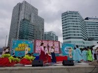 대불청 부산지구, 제3회 해운대청소년축제 개막식 개최