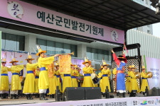 연등 밝히며 예산군민 행복 기원