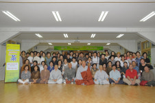 청암사, 다구(茶具) 감상전 및 차문화사 특강