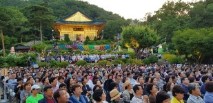 도심 산사에 ‘자비의 선율’ 울려 퍼지다