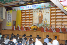 가족수계법회로 참된 불자 되기 서원