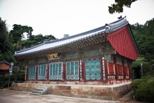 서울 봉은사 ‘판전’, 서울시 문화재로 지정