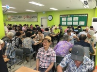 수영구노인복지관, 어르신 건강한 여름나기