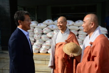 풍성한 한가위, 더불어 잘사는 구례기원