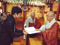 보리암 주지 능원스님 마지막 장학금 수여