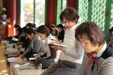 울산 해남사, 금강경독송21일 정진대법회