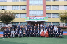 불교교육연합회, 대전 보문중에서 교학연구발표회
