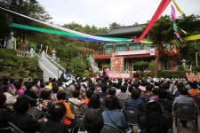 기장 옥정사, 창건설화비 제막 및 개산113주년 기념법회