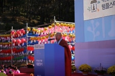 내원정사, 국내 최대 템플스테이 생활관 개관