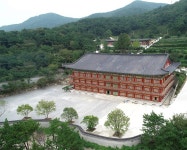 내원정사, 국내 최대 템플스테이 생활관 개관