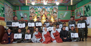 육군제3808부대(3탄약창) | 육군 제3탄약창 호국창수사 장병 수계법회
