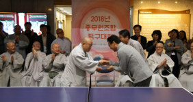 ‘소통·화합의 스매싱’… 종무원조합 탁구대회 성료