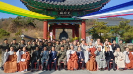 35사단 호국충경사 범종각 낙성