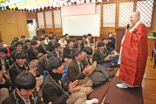 “당신은 지금 어디를 향해 가고 있나요?”