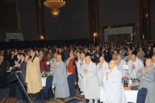 팔공총림 동화사 ‘대구경북 불교지도자의 밤’ 행사