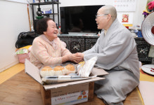 주는 기쁨 받는 즐거움