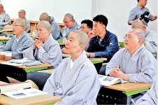 문화재 소장자 관리자 대상 유물관리교육