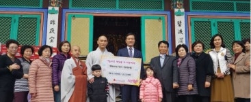 100년 만에 돌아온 적조사 신중도