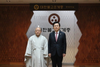 총무원장 스님, 황 대표 만나 