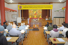 한국국제테라와다 불교대학 개교기념 법회