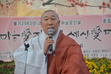 봉축탑 점등식에서 밝힌 ‘선물’