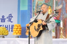 보은군민의 안녕과 발전 기원