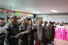 정읍 군부대 105연대 호국사 봉축법회 열어