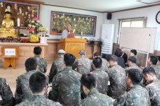 정읍 군부대 105연대 호국사 봉축법회 열어